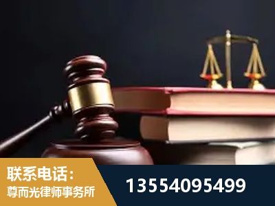 朝阳-全国联动办案网络 + 公益担当