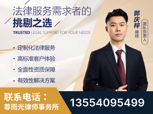 朝阳-企业展示图