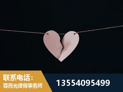 朝阳-诉讼离婚专业律师