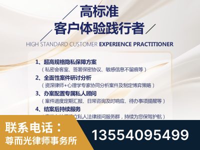 朝阳-企业展示图